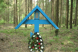 Levashovo