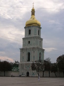 Kiew Sophienkathedrale